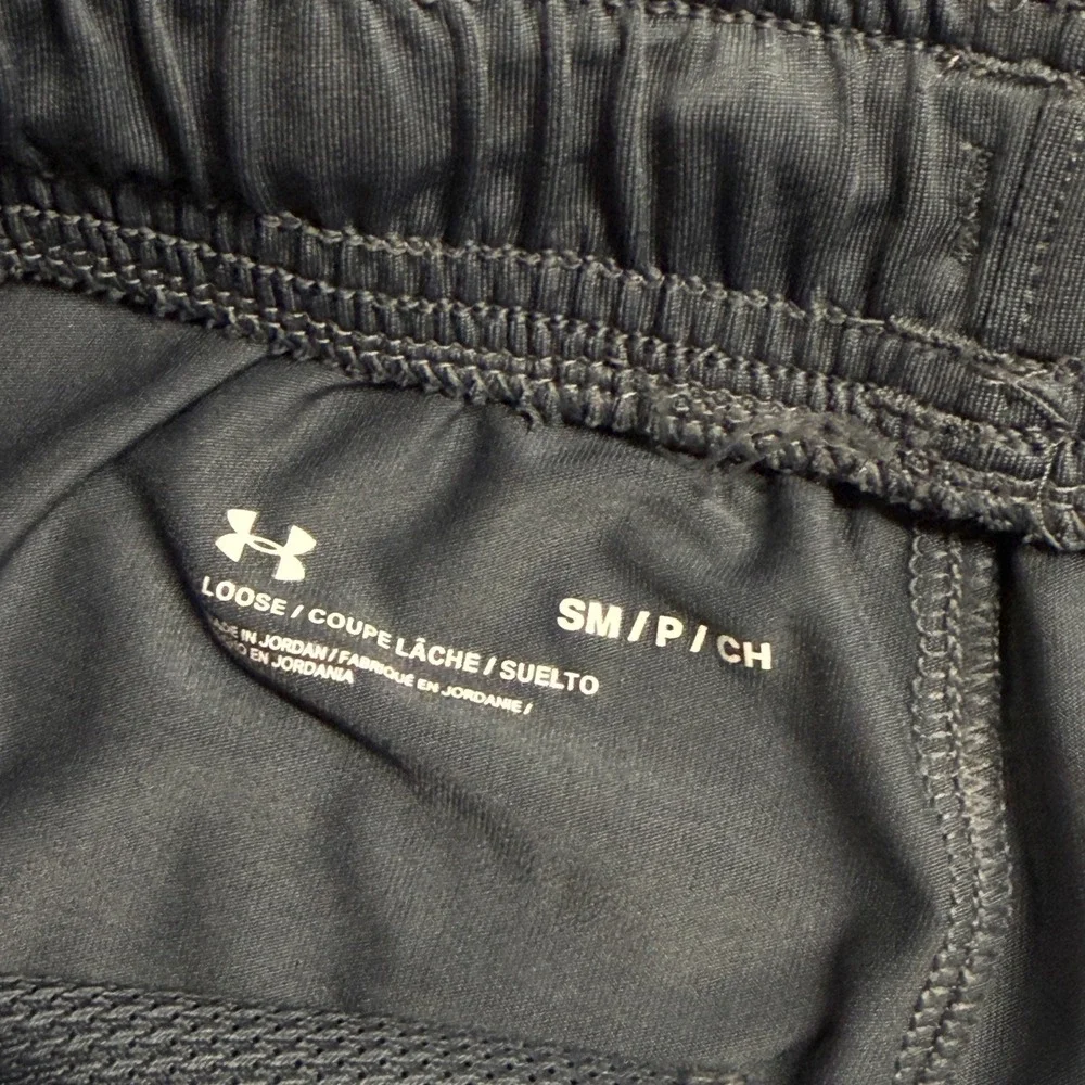 Under Armour‎ Mens Gray Loose Fit Mesh Panel Athletic Basketball Shorts Small